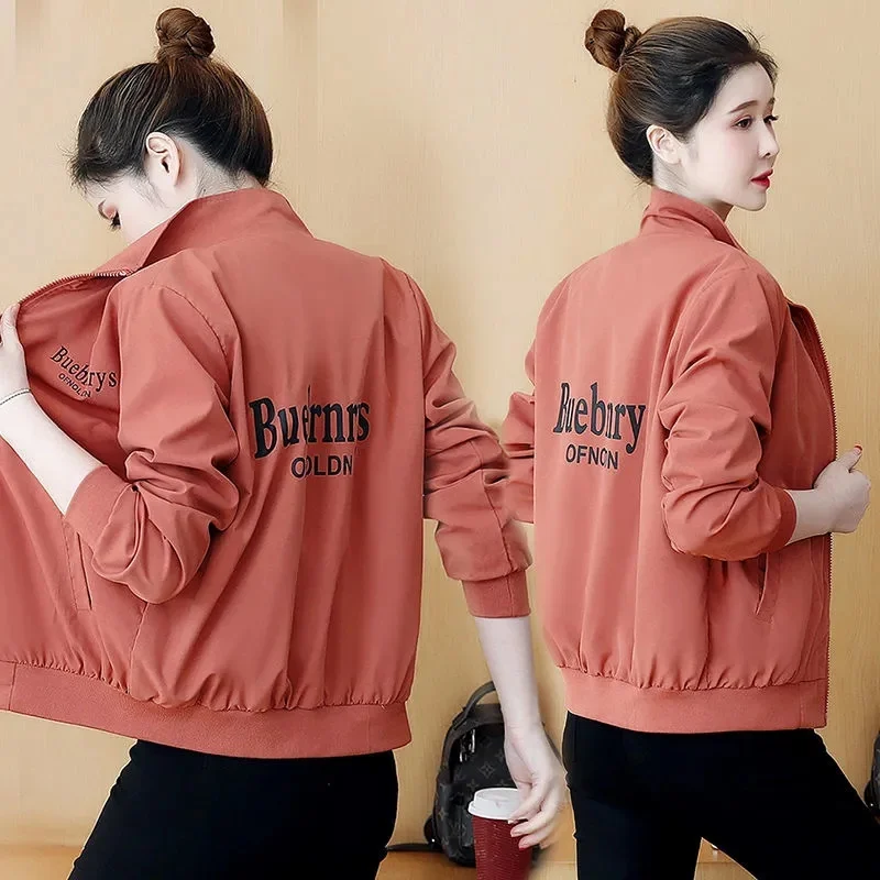 Double Lining Short Jacket Women Spring Summer Coat 2023 New Female Large Size Zipper Bomber Jacket Lady Autumn Fleece Jackets