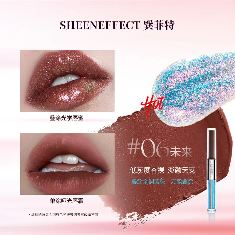 SheenEffect Dual Head Chameleon Lip Gloss - Mirror Water Glitter Lip Tint Long Wear Non-Stick 2-in-1 Lip Makeup