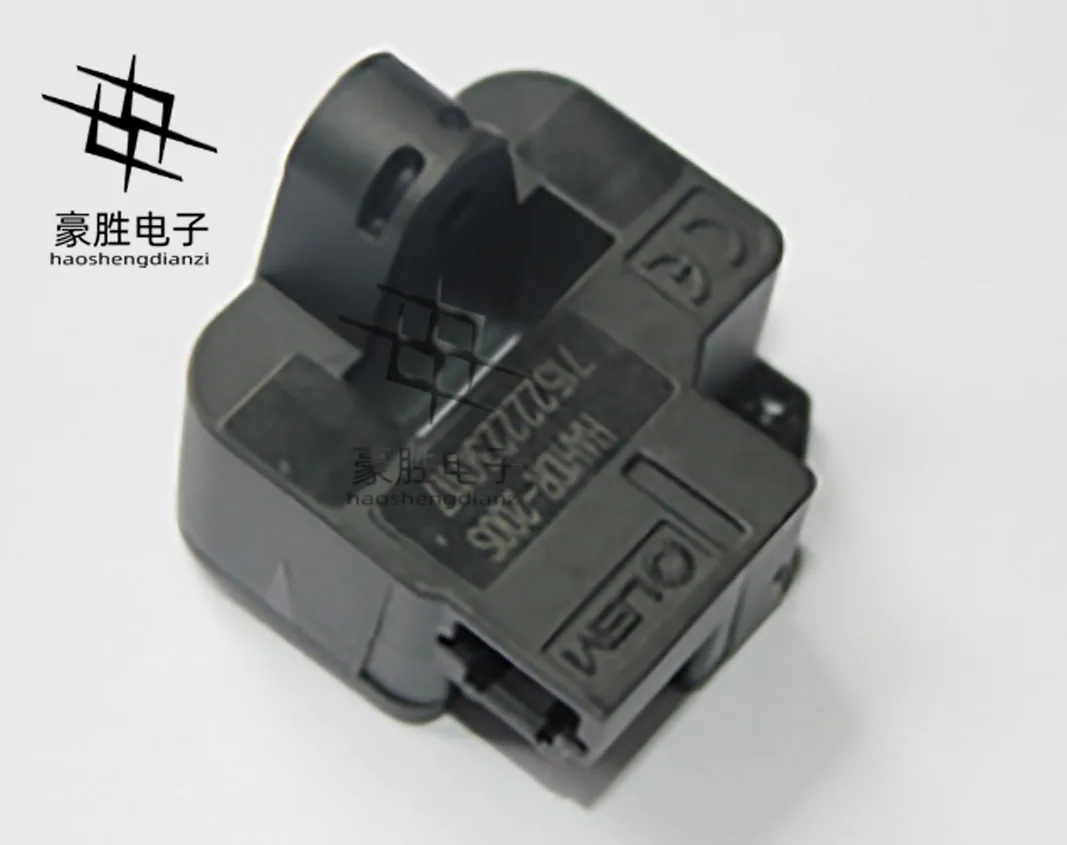 2025 Lime Current S…