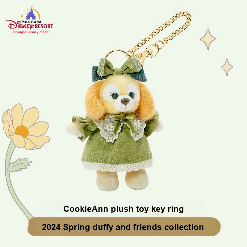 Disney CookieAnn 2024 Spring Duffy And Friends Collection Dolls Plush Charm H11.5cm 140Q224S211