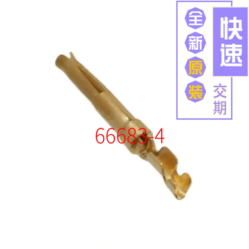 10 pces 66683-4 conector original vêm de te