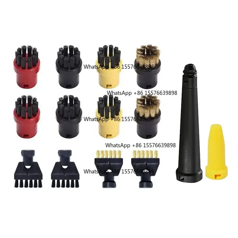 ZOCI--14PCS Steam Round Brush Set Replacement Parts For Karcher SC1 SC2 SC3 SC4 SC5 SC7 Steam Cleaner Parts