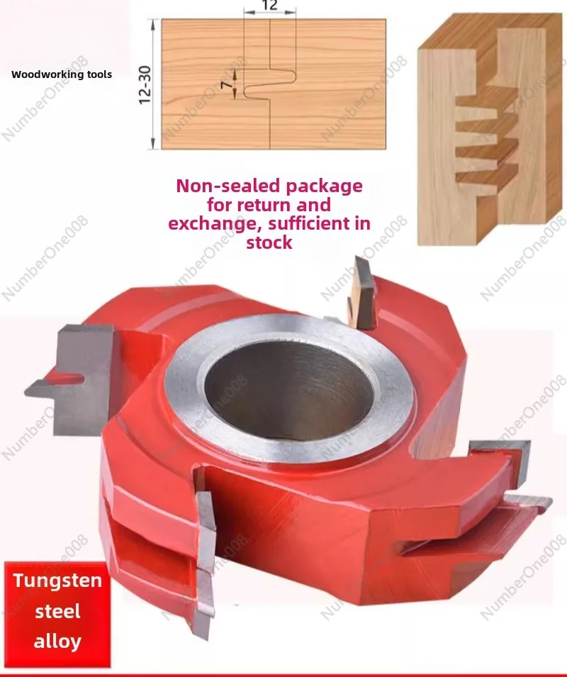 Woodworking tool End mill Solid wood splicing finger knife Mahogany comb tooth tenon butt knife