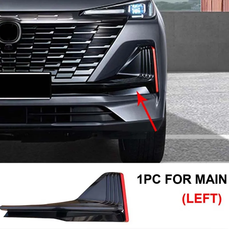 1pc For Changan CS55 PLUS 2023 Fog Lamp Cover Assembly Cs55plus 2024 Decoration Front Bumper Panel Trim