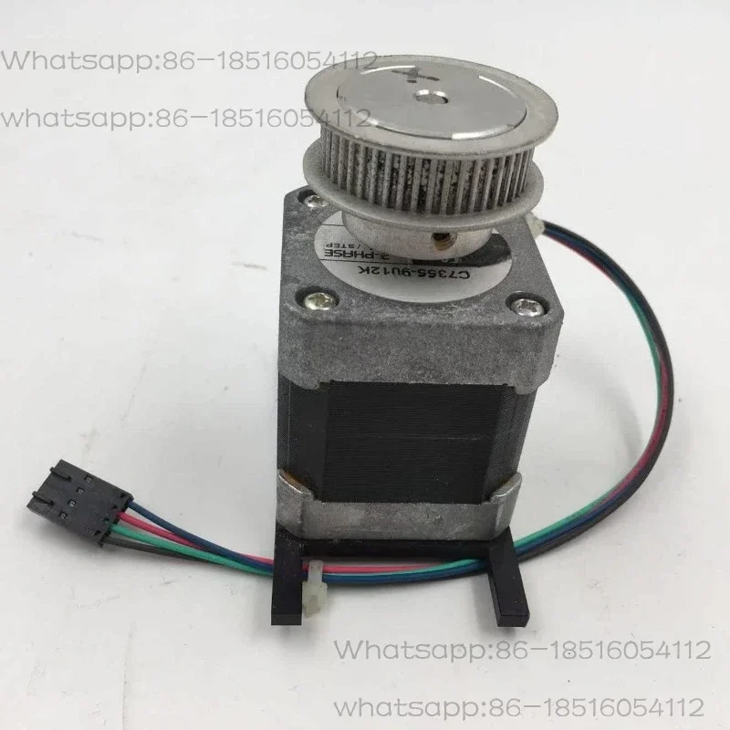 Motor/Motor C7325-9012 physical picture, spot