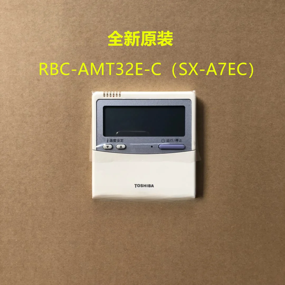 Toshiba central air conditioner wire controller RBC-AMT31E (SX-A1EE) RBC-AMT32E-C English