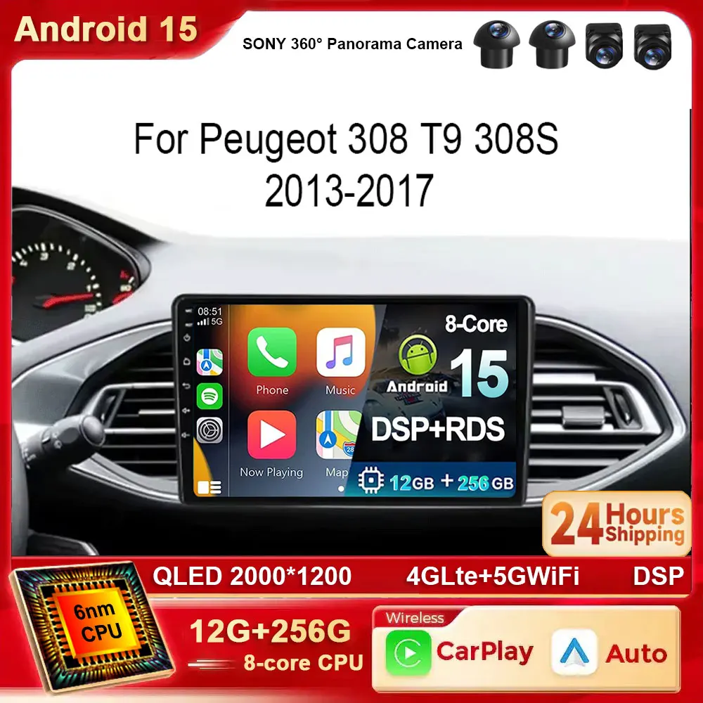 

Android 15 для Peugeot 308 T9 308S 2013-2017 Carplay Автомобильный радиоприемник Навигация GPS Мультимедийный видеоплеер wifi 4G BT Стерео авто