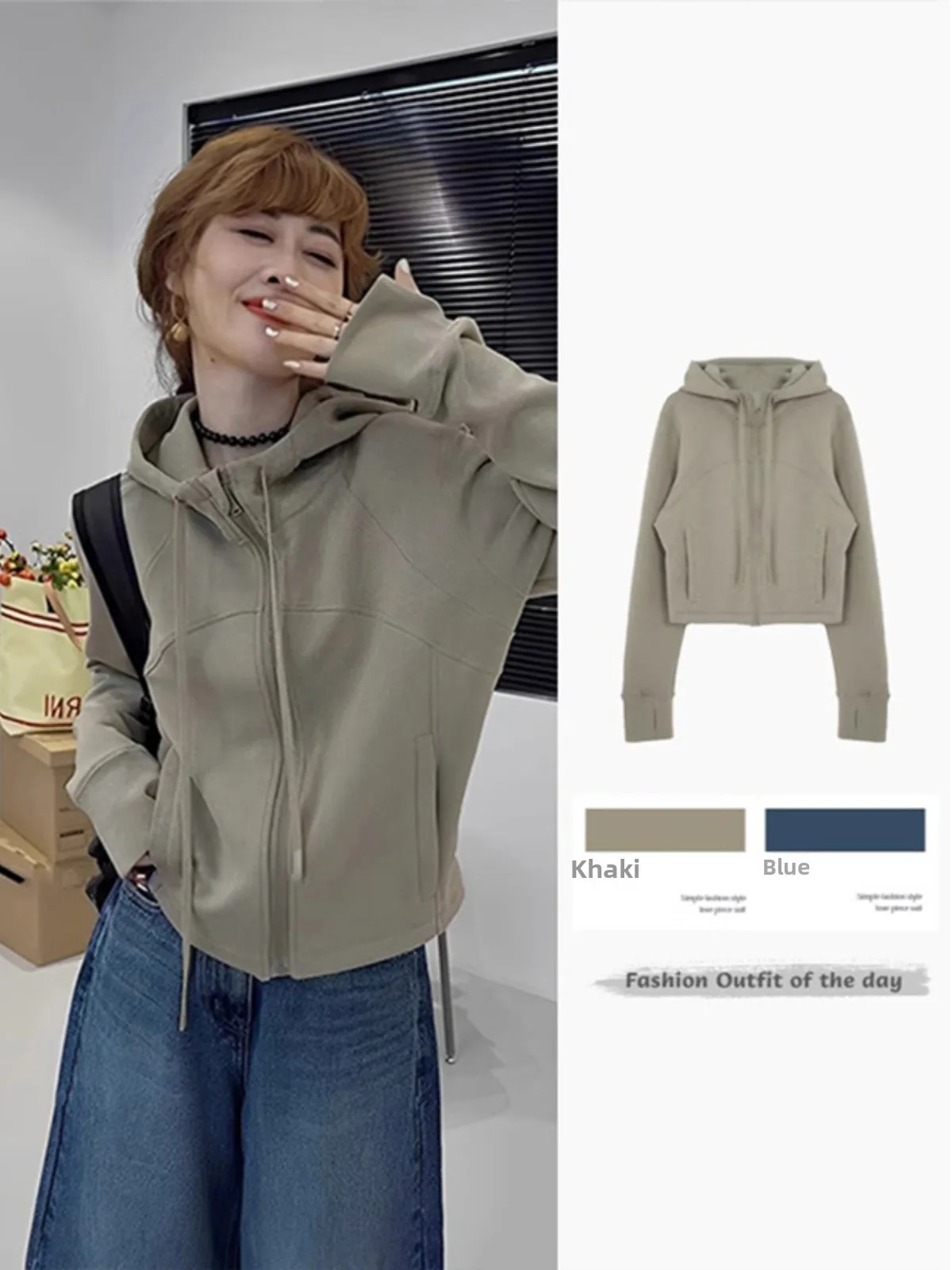 Primavera outono 2025 nova faion casual com capuz frente zip design arco redondo costurado moletom cardigan ort casaco feminino wear