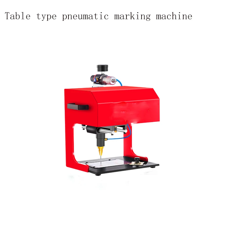 

170 * 110mm Pneumatic Marking /Electricity Marking Machine Desktop Car Nameplate Marking Machine Metal Parts Engraving Machine