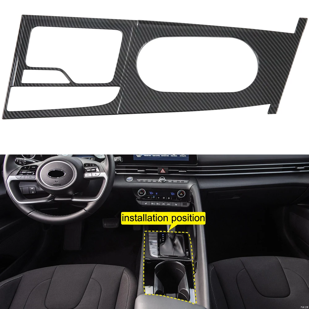 

Only Fit LHD! Car Accessories For Hyundai Elantra (CN7) 2020-2023 ABS Carbon Interior Center Console Gear Box Panel Cover Trim