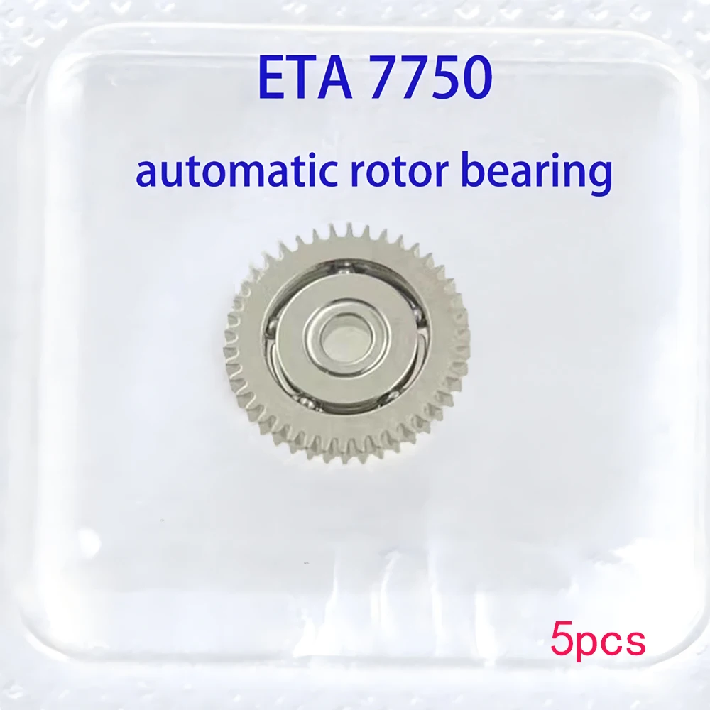 Watch accessories suitable for ETA 7750 movement automatic rotor bearings watch repair 7750 bearings