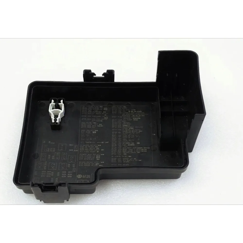 Engine Compartment Fuse Box Cover Engine Top Covers for Baic BJ40L BJ40P BJ40C Brand New