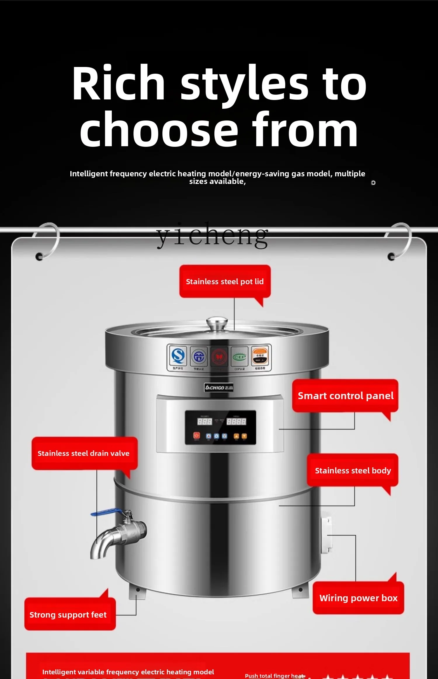 

ZZ commercial braised meat bucket energy-saving stainless steel braised meat special soup pot electric heating