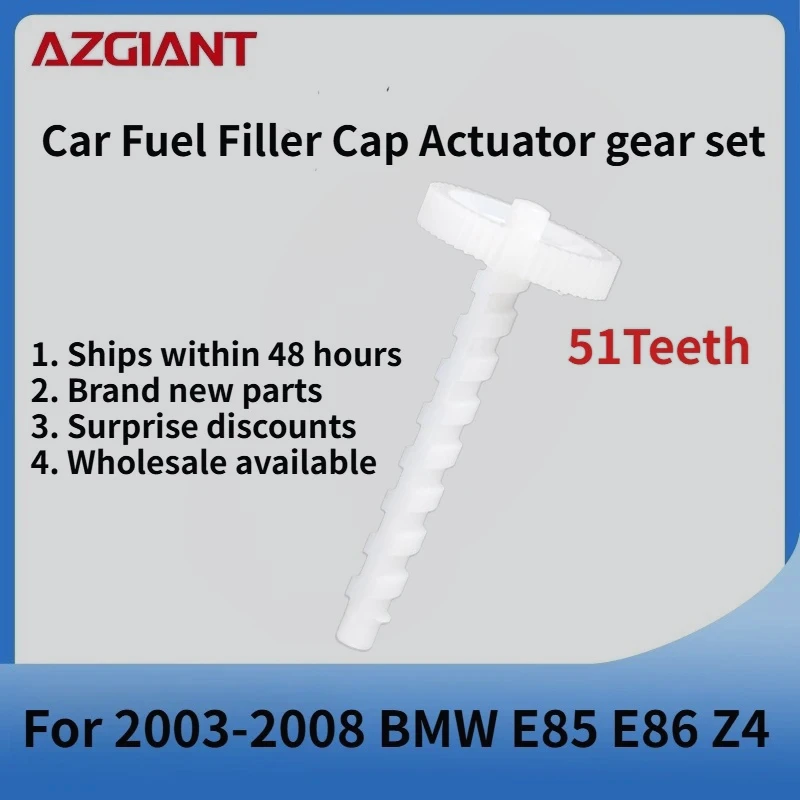 

For 2003-2008 BMW E85 E86 Z4 Car Fuel Filler Cap Actuator gear set Brand New replacement parts 100% compatible Accessories OEM
