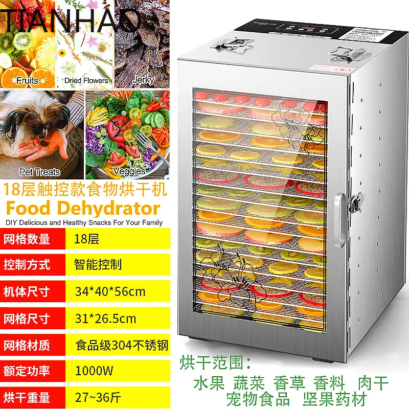 12 Tray Food Dehydrator for Home Kitchen Commercial Use Fruit Vegetable Meat Dog Treats Drying Machine Snack Dryer for Apple