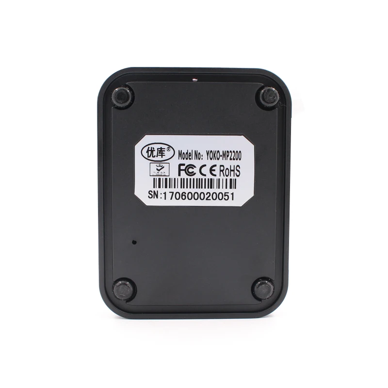 Scanner de codes Android pour supermarché, mains libres, 1D 2D QR, capture des codes-barres de l'écran du téléphone portable, détection automatique d'image