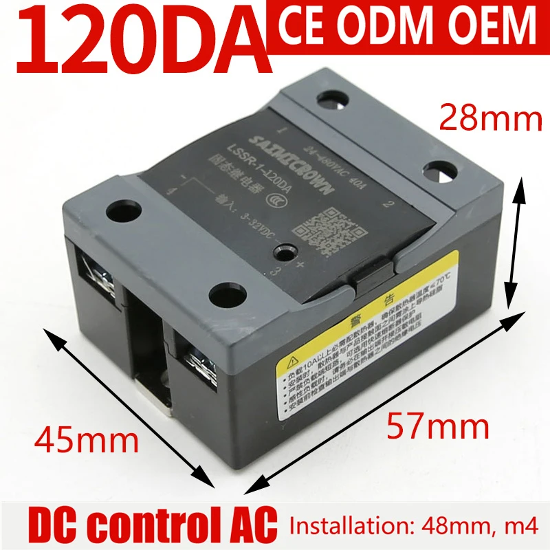 

SSR-120DA Solid State Relay Single Phase 220V Output 3-32VDC Input 24-480VAC DC Control AC 120A Relay