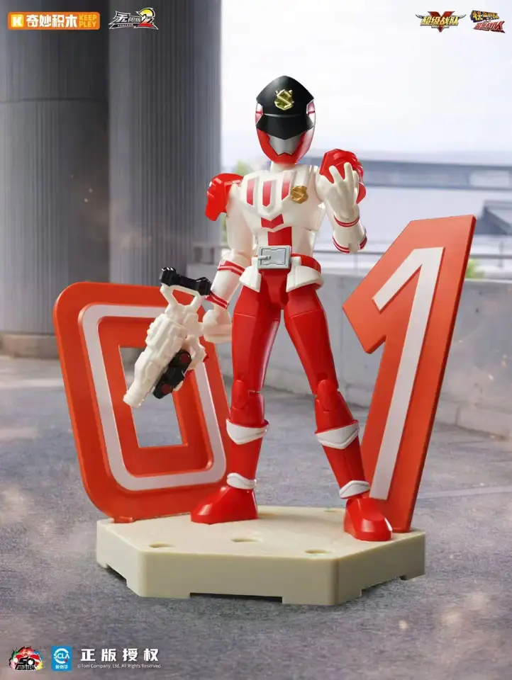 Original New Keeppley Anime Figure Super Unlimited Edition Edition