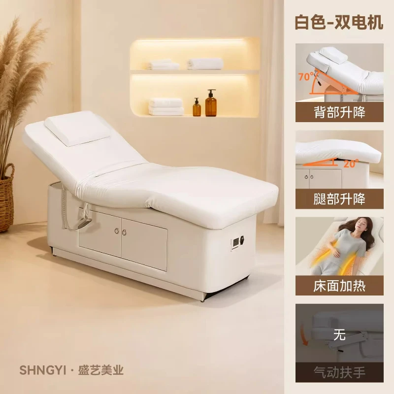 Electric Beauty Massage Tables Specialized Massage Tables Heating Wellness Commercial Furniture Tavoli Per Massaggi ZY40AMC