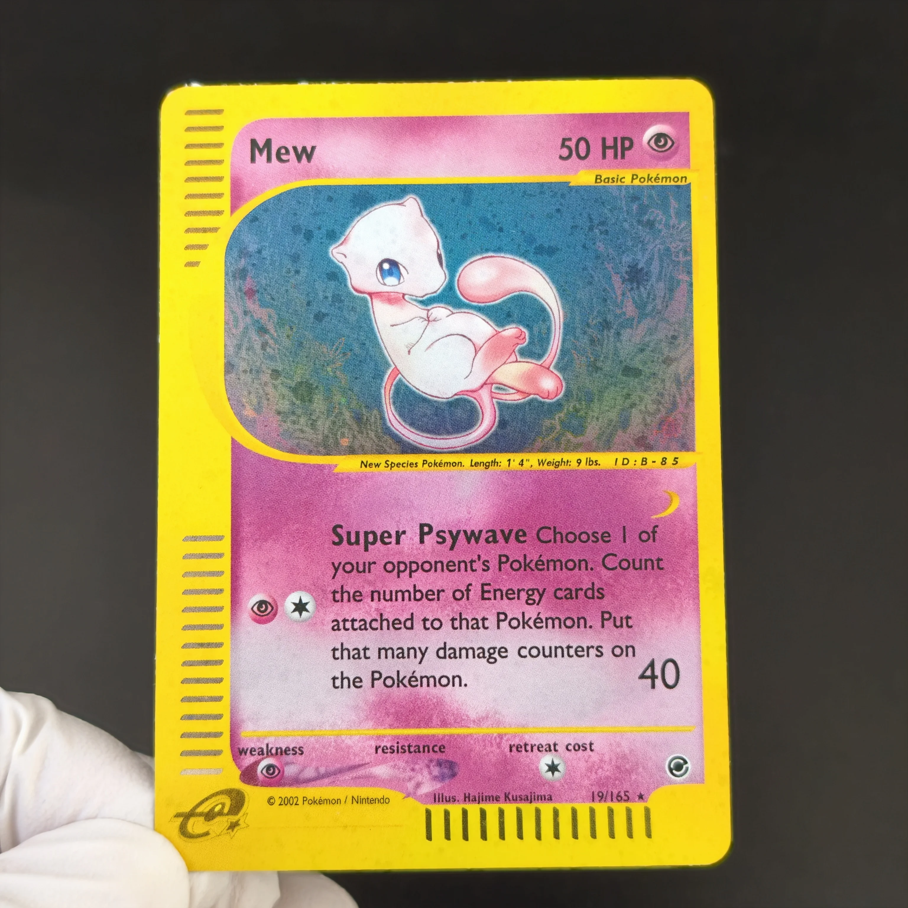 Винтажная/английская карта PTC – обзор и цена Vintage Pokemon Collectible