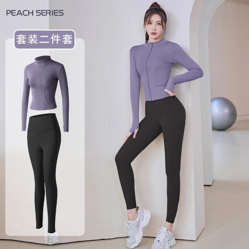 

Juyitang exercise suit yoga suit women's gym tight fitting suit jacket peach morning running fitness suit