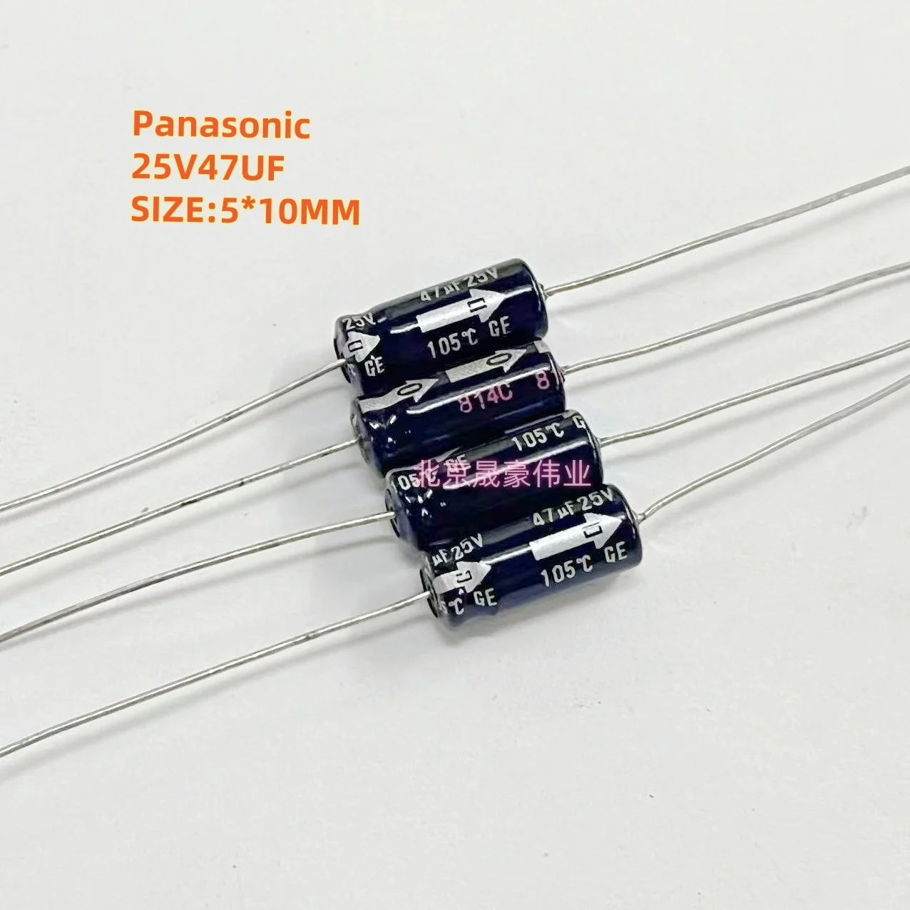 20pcs  16V47UF 47UF25V 16V220UF Axial Audio Electrolytic Capacitor 47UF/16V 25V47UF 220UF/16V