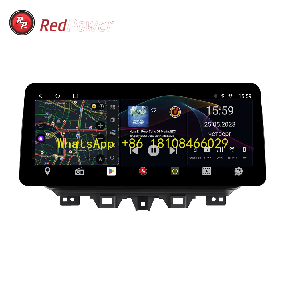 

Penhui Hi-Fi 12.3 Inch Car DVD for Hyundai Tucson 2017-2021 DSP Multimedia Player Android 10.0 CarPlay 2 Din