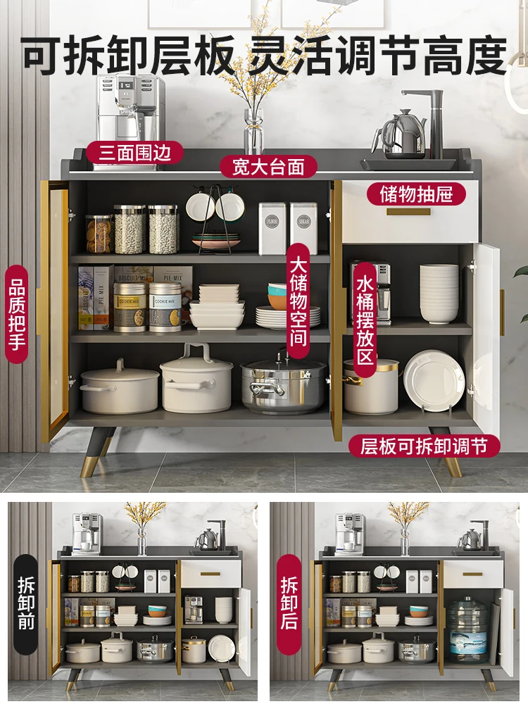 

Slate dining side cabinet Modern simple Household kitchen Tea Glass door Living room storage Locker