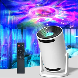 15-Color Black Hole RGB Starry Sky Projection Night Light Three Brightness & Speeds Timing Function With Remote Control Function