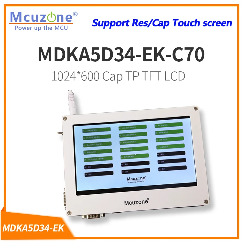 MDKA5D34-EK-C70 1024*600 Cap TP TFT LCD,SAMA5D34 ATSAMA5D34 Cortex-A5, 256MB DDR2,Dual Ethernet, 6xUART, WIFI