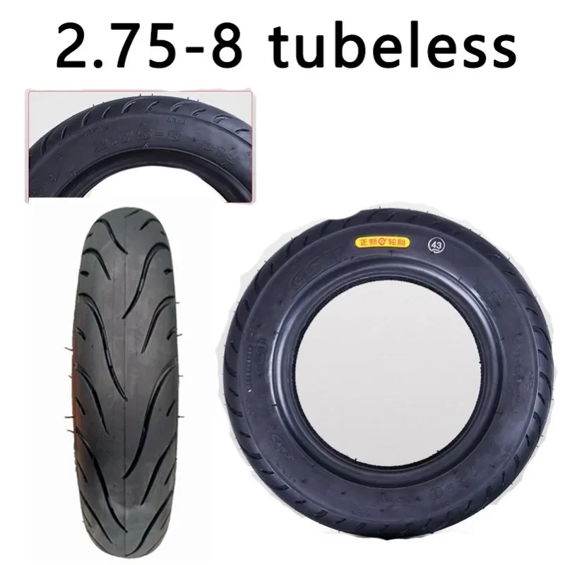 275-8-electric-vehicle-tire-tubeless-tyre275-8-vacuum-wheels-tyres-for-motorcycle-parts