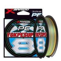 BKUMAN 1 PC 150M PE ishing line, used for marine boat fishing and freshwater fishing