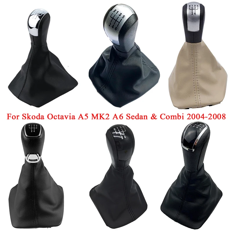 

5/6 Speed Car Gear Stick Shift Knob Leather Gaiter Boot Cover For Skoda Octavia A5 MK2 A6 Sedan & Combi 2004 - 2008