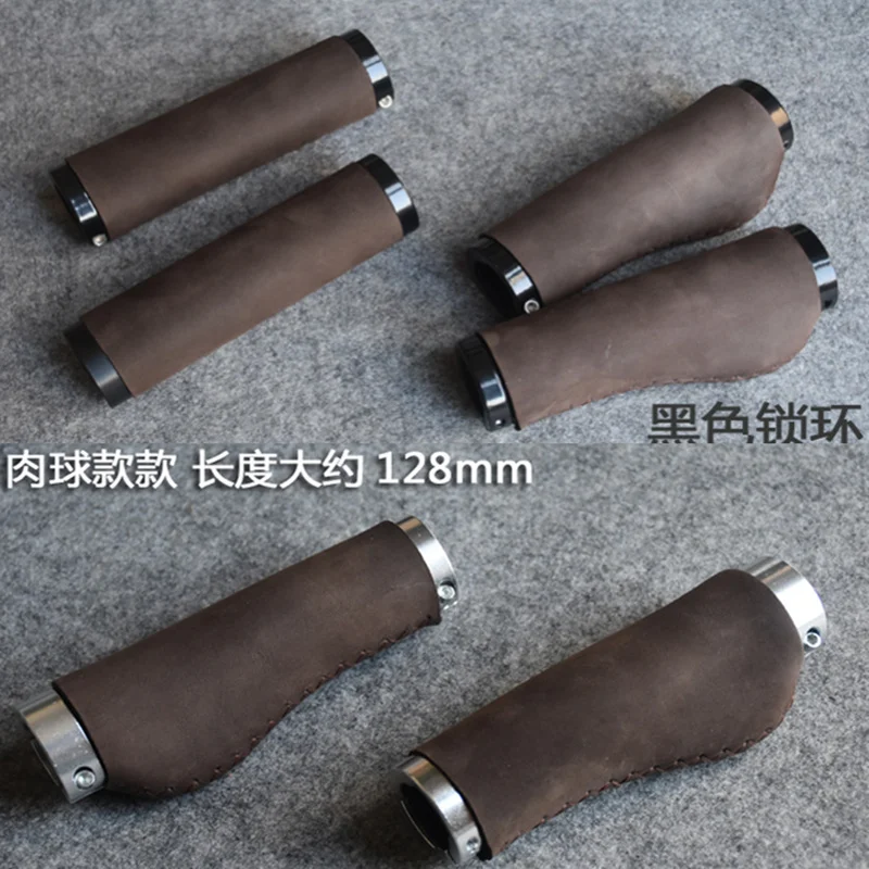 G123 Bike Grips Frosted Suede Bicycle Head Layer Cowhide Leather Handlebar Mountain Folding Bike Leisure Retro Handlebar Cover