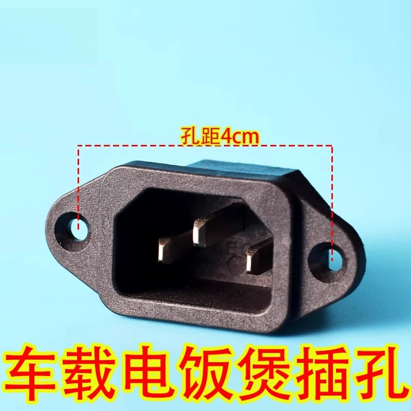 سلك طاقة لطباخ الأرز للسيارة بطول 1 متر، كابل ثلاثي الفتحات، كابل بطارية كوب ماء للسيارة