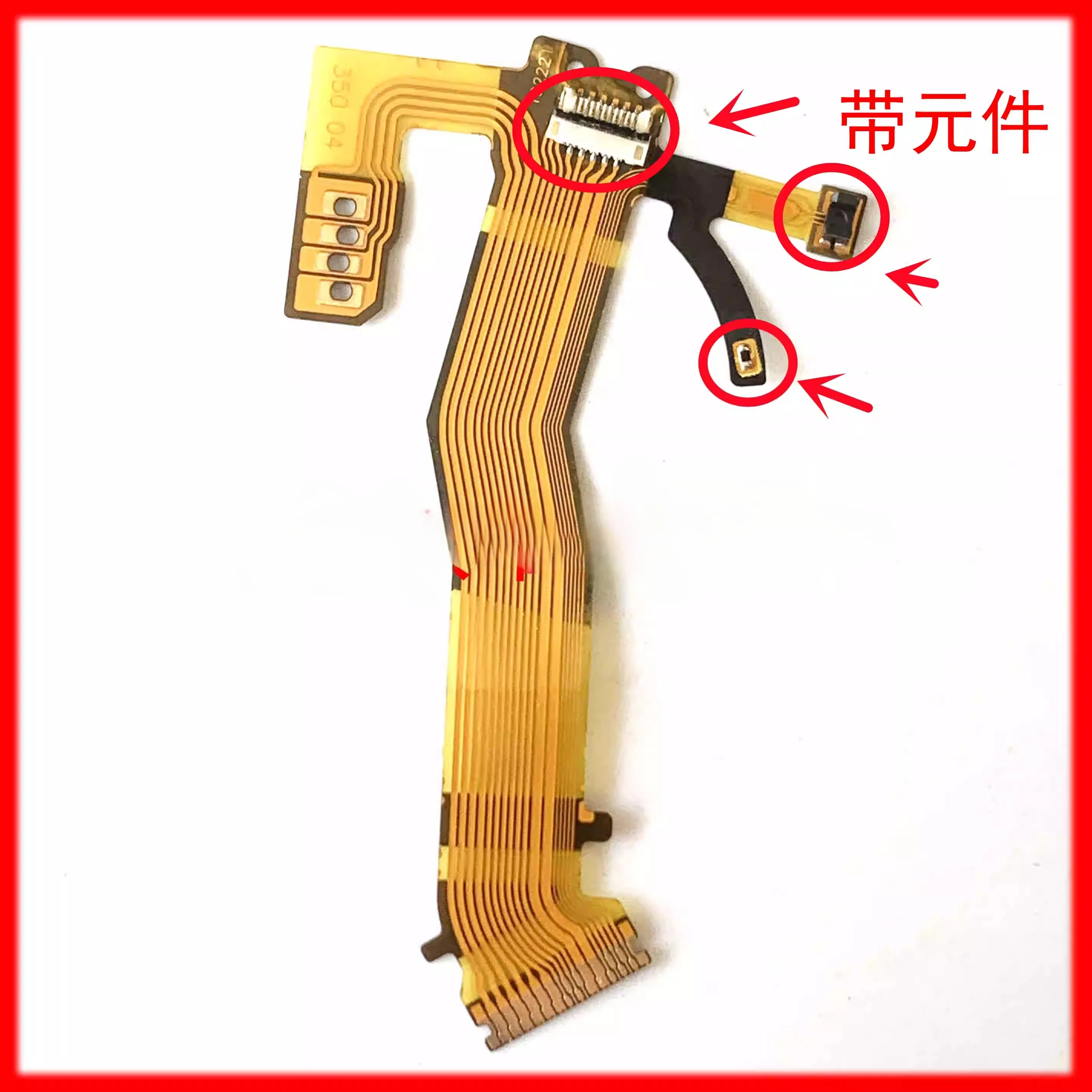 New Lens Shutter Aperture Flex Cable With Components For Ricoh GR GR2 GR3 GRIII