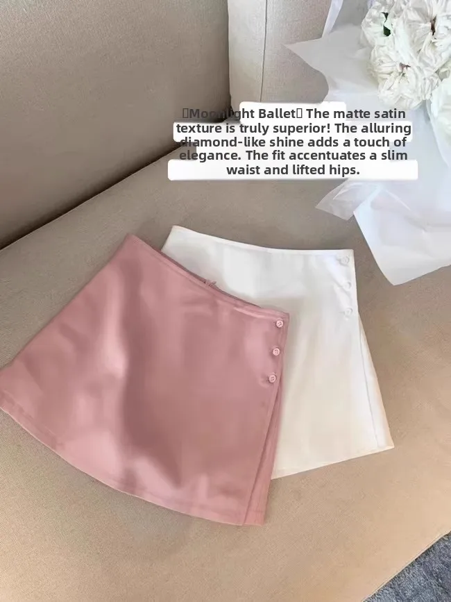 

Pink Elegance Satin A-Line Skirt Pants Women Summer Design Slimming ort Skirts High Waist Polyester Casual Ballet Series