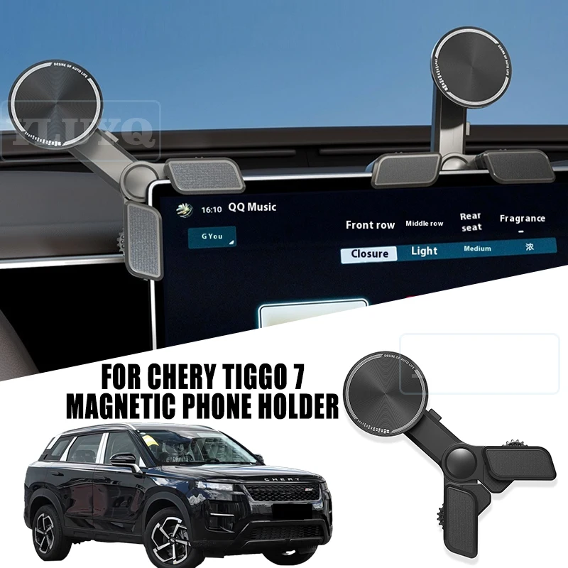 

For Chery Tiggo 7 Car Magnetic Phone Holder Screen Hovering Gravity Navigation Stand 360° Car Interior Accessories