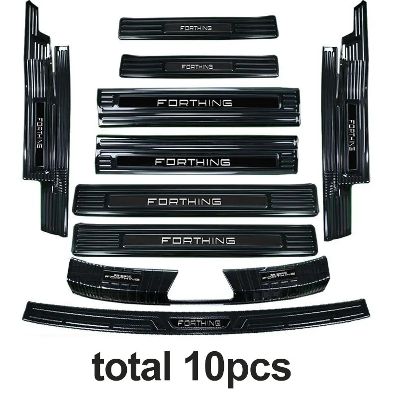 10pcs for DMF FORTHING M4 U-tour Yacht 2022-2024 Welcome Pedal Threshold Strip Trunk Guard Protective Cover