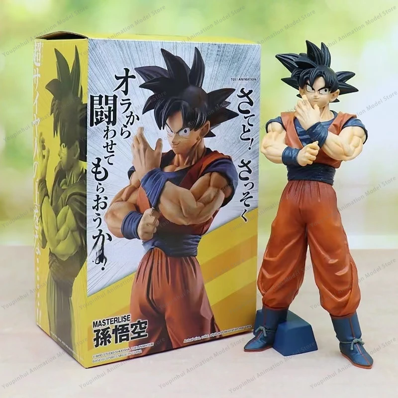 In Stock 27cm Anime Dragon Ball Z Goku Figure Goku with Scouter Figurine  PVC Statue Action Figures Collection Toys Gifts Model