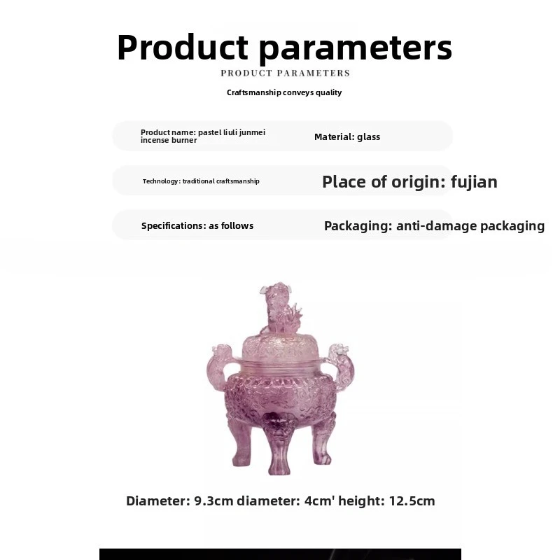الباستيل القديمة المزجج Lowen البخور الموقد لوحة البخور الموقد البخور ختم الموقد الرجعية الإبداعية طاولة شاي الشاي شاي الحيوانات الأليفة