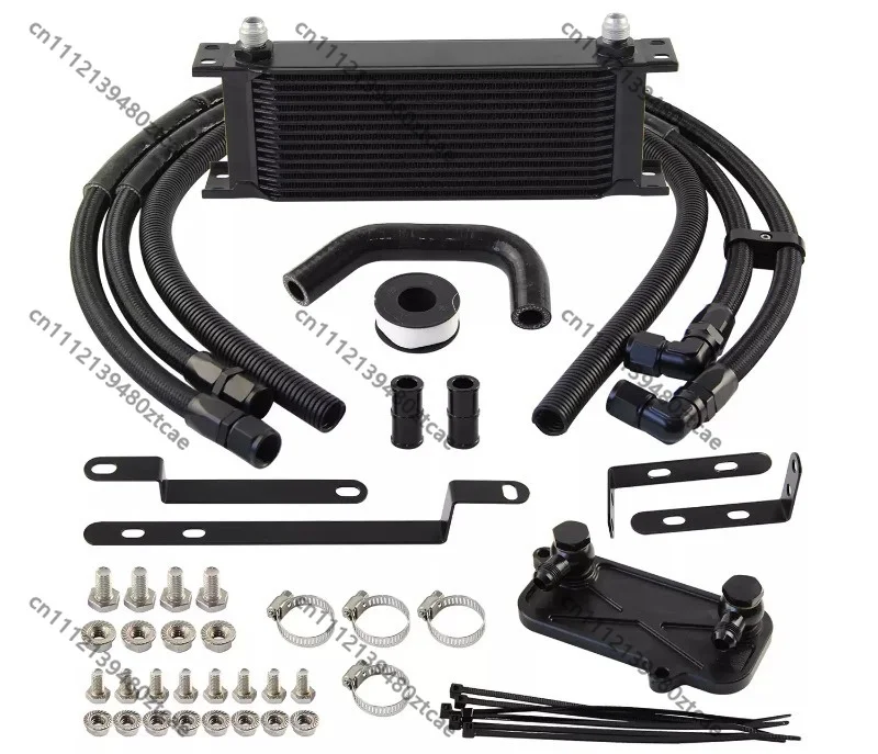 Car Modified Transmission Oil Cooler Radiator Kit, Aluminum Alloy Gearbox Oil Cooling System Accessory for Automobile