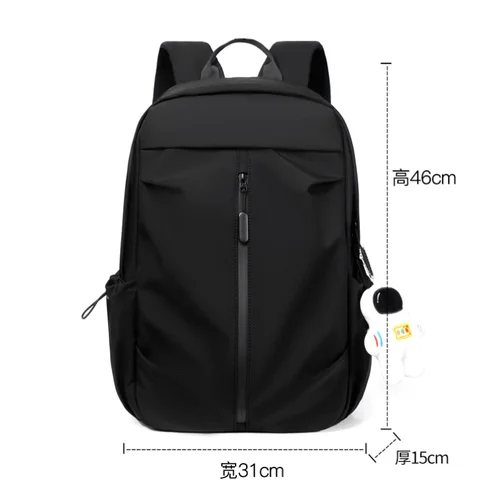 Imagen 2 del producto Mochila duradera para hombre: resistente al agua, gran capacidad, informal, para negocios y estudiantes con compartimento para computadora portátil, mochila para la escuela