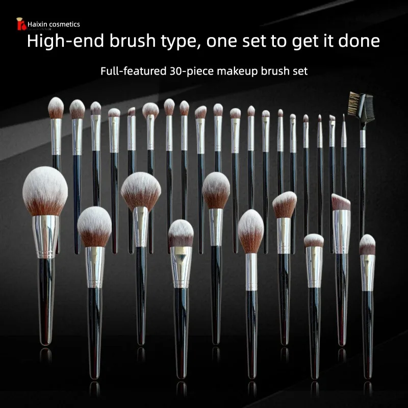 Makeup Brush Set: 30 Tongue-shaped Concealer Brushes, Loose Powder, Eyeshadow Brushes, Special Tool Set For Makeup Artists