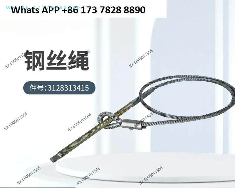 Wire Rope Propulsion Beam Return Wire Rope Underground Drilling Rig Parts Original Spare Parts