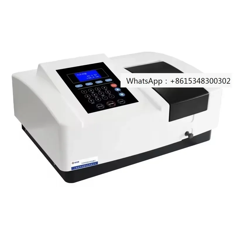 Can be used for water quality analysis Desktop large screen UV spectrophotometer