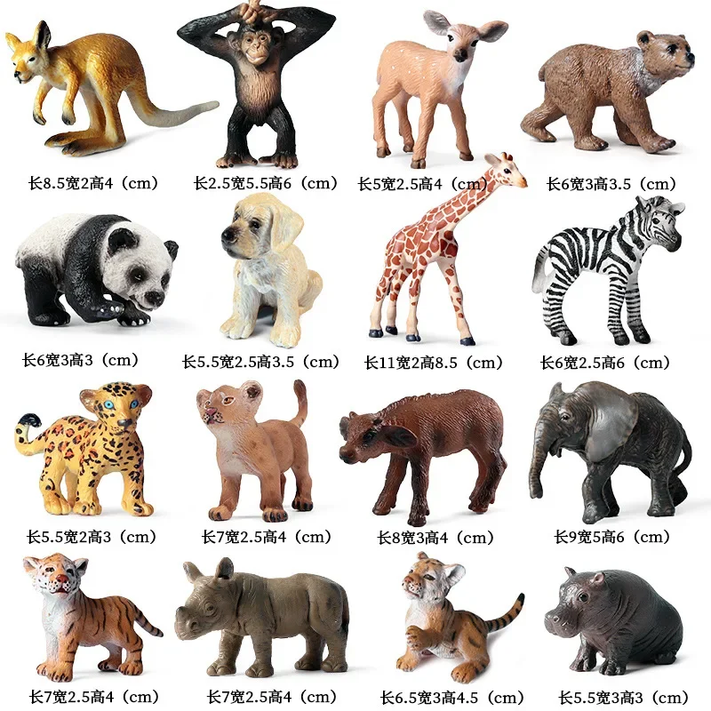 2pcs/set Simulation Zoo Wild Animal Action Figure Cute Cub Model Lion Elephant Tiger Orangutan Figurine Educational Toy Chidlren