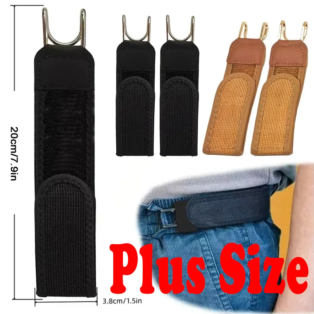 2Pcs Large Size Adjustable Convenient Belt Hook Elastic Velcro Waist Buckle Waist Belt For Men‘s Gift Casual Belt With Buckle