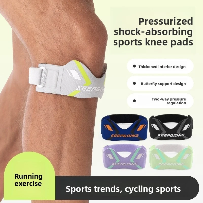1PC KEEPGOING Pressurized Knee Strap – Thickened Interior + butterfly Support + Two-Way Pressure Regulation. For Running, Cycling & Gym.