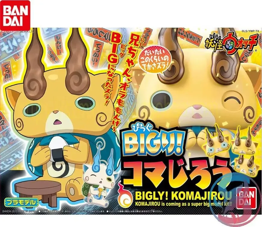 

Original Bandai Yo-kai Watch Big Komajiro Kit Quick Series Assembly Action Figures Collectible Peripheral Products Model Toys